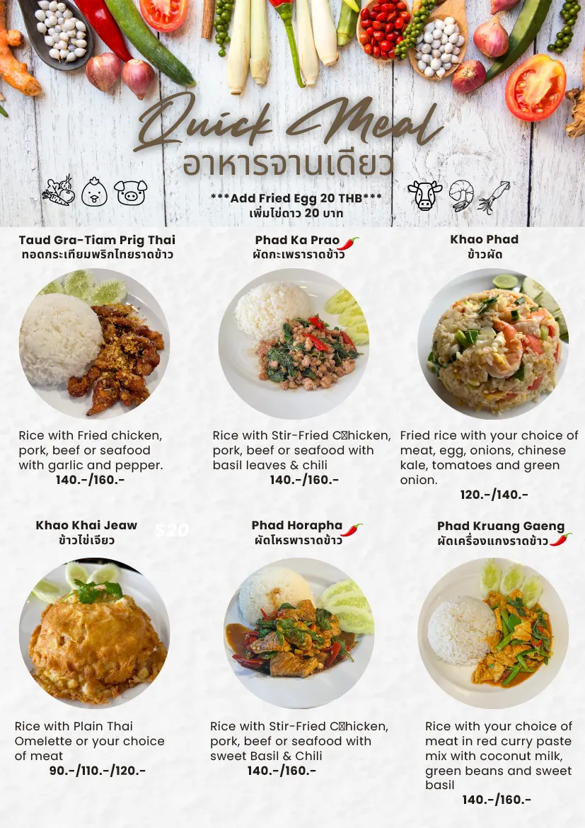 Food & Drinks